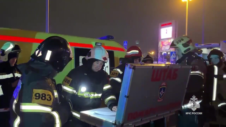 Moskova'da Terör Saldırısı 60 Ölü, 100'Den Fazla Yaralı 1